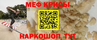 соль ск Абинск