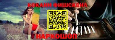 кристаллы Азнакаево