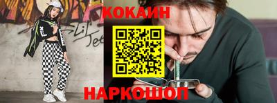 кристаллы Азнакаево