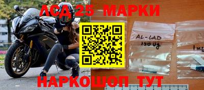 соль ск Абинск