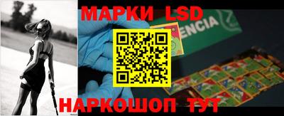 кристаллы Азнакаево