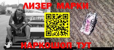 прущие грибы Абакан