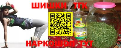 кристаллы Азнакаево