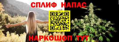 кристаллы Азнакаево