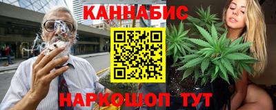 кристаллы Азнакаево