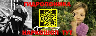 кристаллы Азнакаево