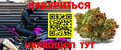 кристаллы Азнакаево