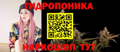 кристаллы Азнакаево