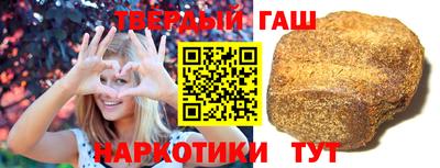 соль ск Абинск