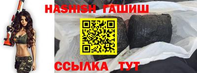 прущие грибы Абакан