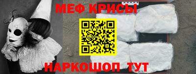 прущие грибы Абакан