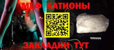 кристаллы Азнакаево